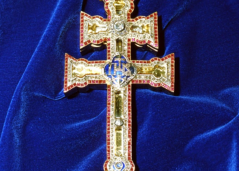 Como é a História da Cruz de Caravaca?